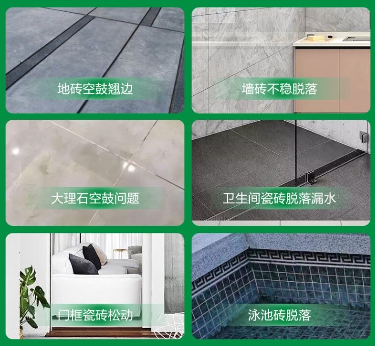 大连瓷砖空鼓维修公司分享下旧房翻新时，原瓷砖基层处理不到位可能会导致的问题